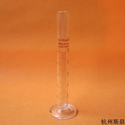 杭州斯晨100ml玻璃刻度量筒 精準測量，實驗必備