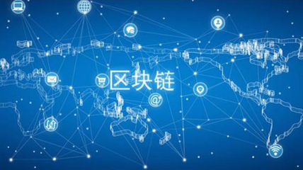 區(qū)塊鏈多幣種錢包 技術(shù)開(kāi)發(fā)與網(wǎng)絡(luò)科技的融合