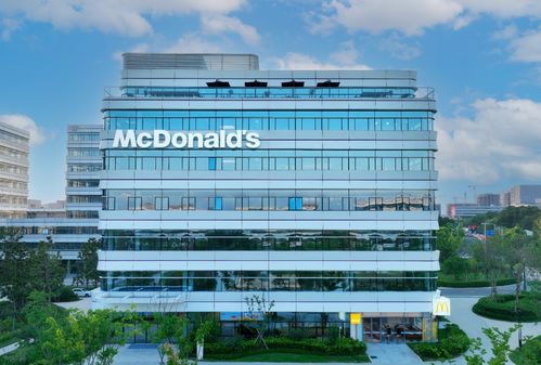麥當(dāng)勞中國(guó)40億數(shù)字化藍(lán)圖 重塑餐飲科技新生態(tài)